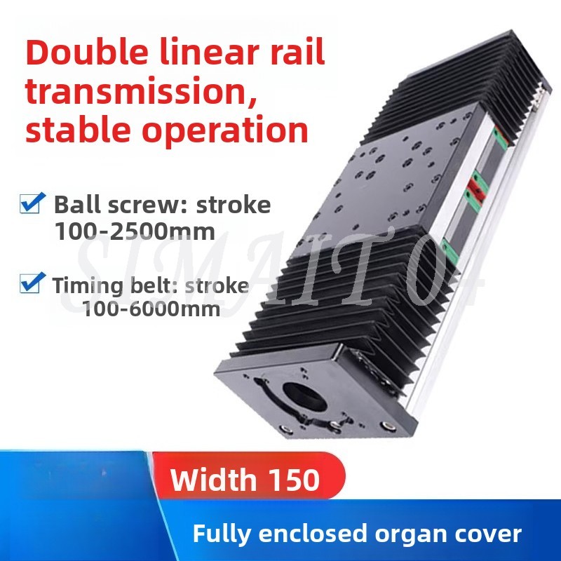 Linear Guide Rail - وحدة سكة توجيه خطية مغلقة مقاومة