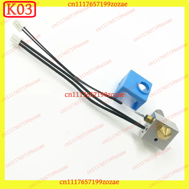 3D Printer Hotend Kit - طقم K03 Wanhao Duplicator I3 PLUS