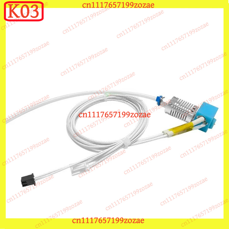3D Printer Hotend Kit - مجموعة K03 New Kobra Go Hotend