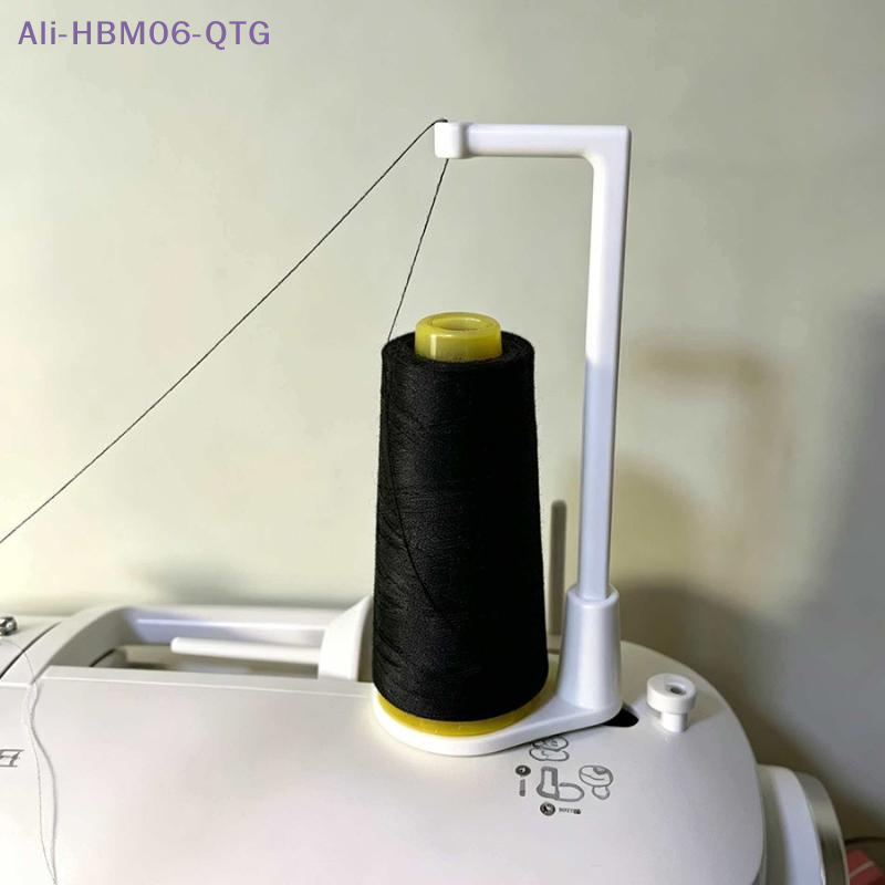 3D Printing Steel - [جديد] حامل خيط ماكينة الخياطة متعدد