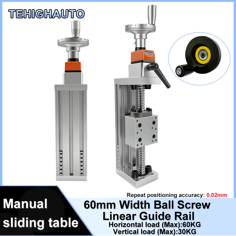 Linear Guide Rail - طاولة انزلاقية خطية يدوية بحمولة 60