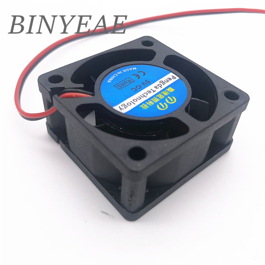 Cooling Fan 40Mm 3D - مروحة تبريد طابعة ثلاثية الأبعاد مع