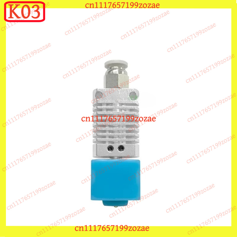 مجموعة K03 New Kobra Go Hotend - مراجعة 3D Printer Hotend Kit وسعره