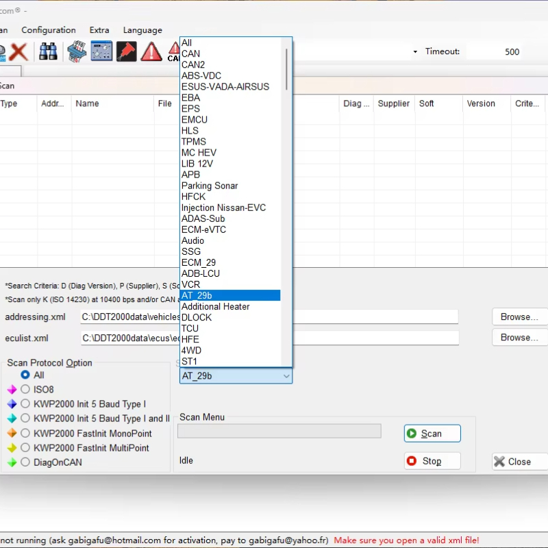 برنامج رينولينك 2.11 لبرمجة وح - مراجعة 3D Printing Software وسعره